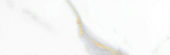 Calacatta 3x9" Calacatta | Diversity Kitchen Bath & Tile